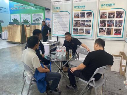 Всемирная лесная выставка(2024г.)