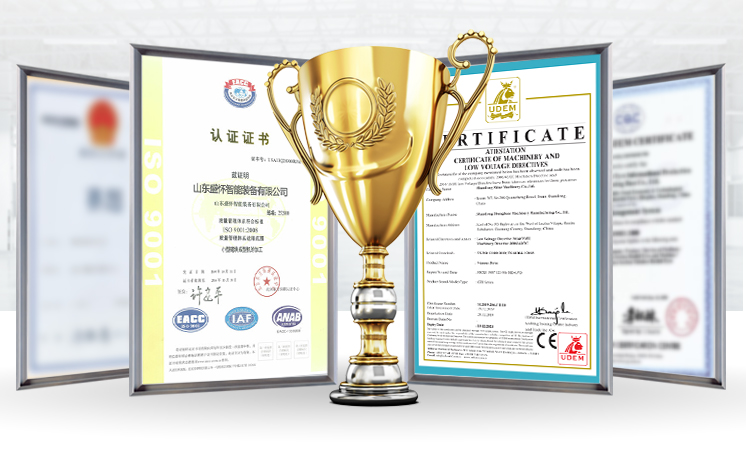 Сертификация