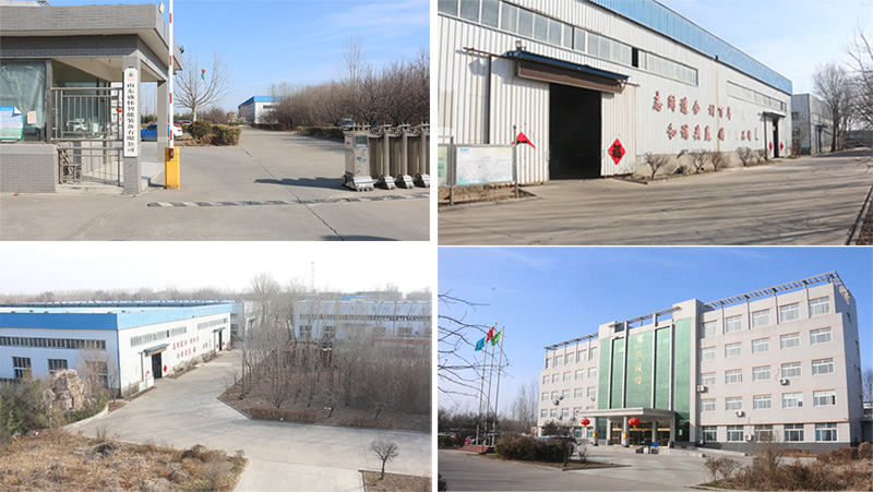 Завод Shine Завод Shine