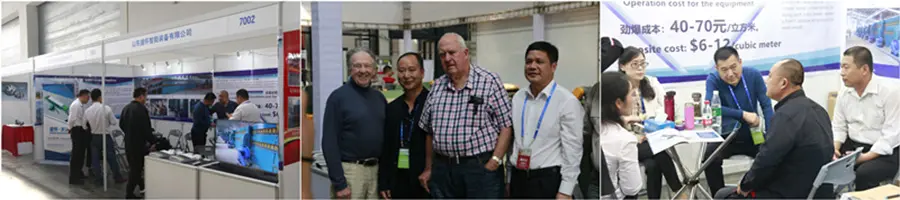 Посещение выставок