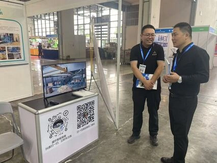 Dünya Ormancılık Fuarı (2024) Dünya Ormancılık Fuarı (2024)