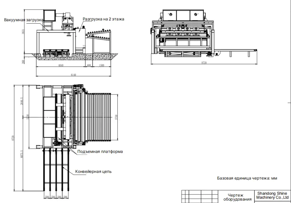 dryer loading system dryer loading system