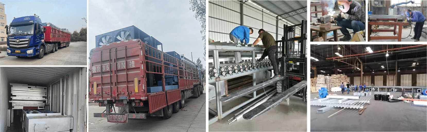 доставка и установка